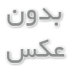 انواع تخت‌ های بیمارستانی